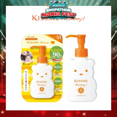 KISS ME MOMMY - UV Mild Gel SPF33 PA+++ (Gel Texture) 100Ml