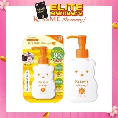 KISS ME MOMMY UV Mild Gel SPF33 PA+++ (Gel Texture) 100Ml