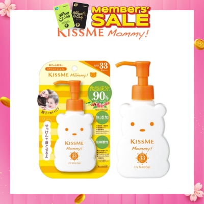 KISS ME MOMMY UV Mild Gel SPF33 PA+++ (Gel Texture) 100Ml