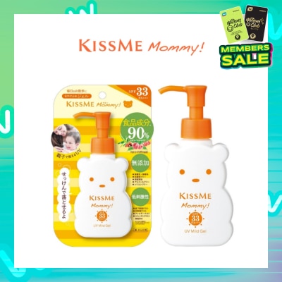 KISS ME MOMMY UV Mild Gel SPF33 PA+++ (Gel Texture) 100Ml