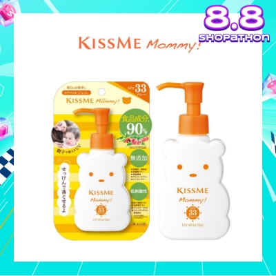 KISS ME MOMMY UV Mild Gel SPF33 PA+++ (Gel Texture) 100Ml