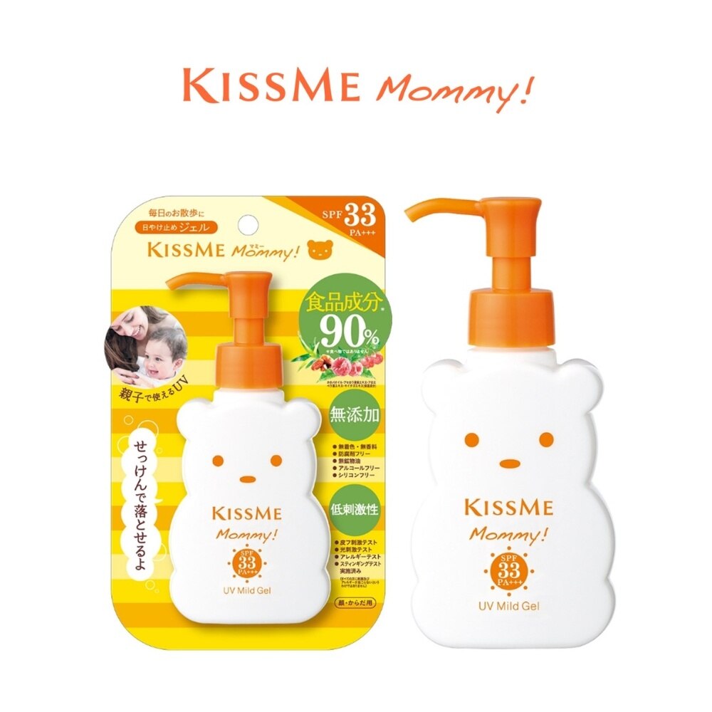 KISS ME MOMMY UV Mild Gel SPF33 PA+++ (Gel Texture) 100Ml | Baby