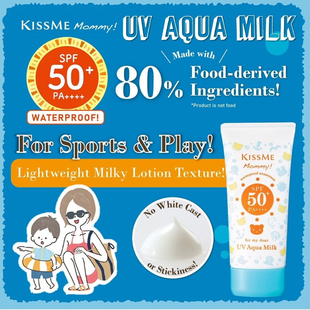 KISS ME MOMMY UV Aqua Milk SPF50 PA++++ Waterproof (Lotion Texture