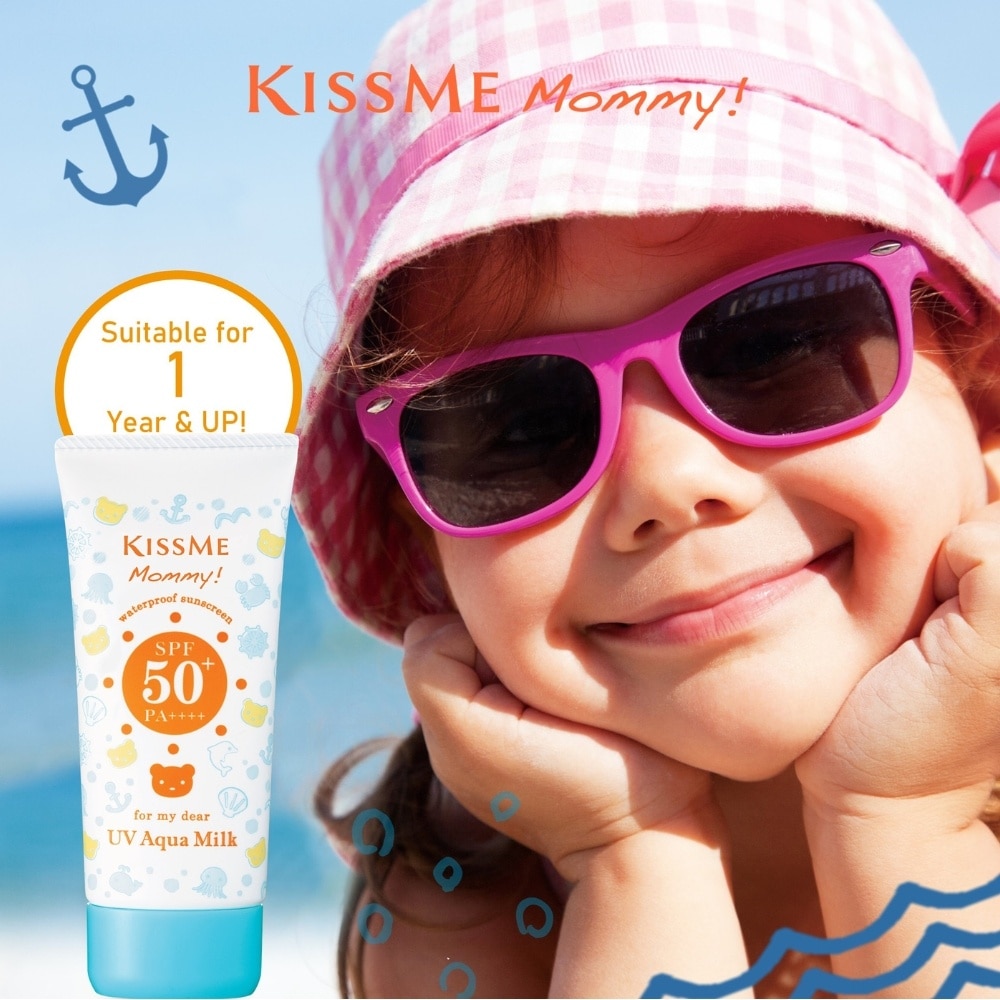 UV Aqua Milk SPF50 PA++++ Waterproof (Lotion Texture) 50g