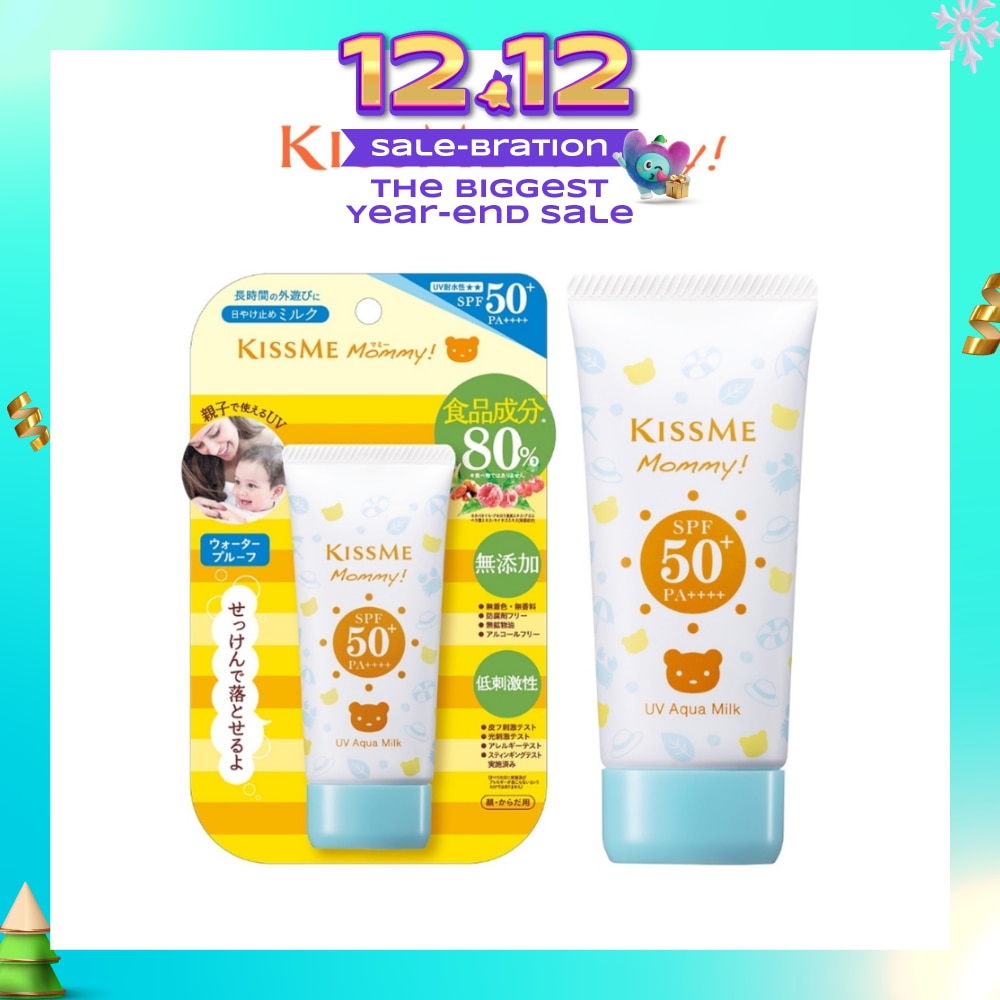 UV Aqua Milk SPF50 PA++++ Waterproof (Lotion Texture) 50g
