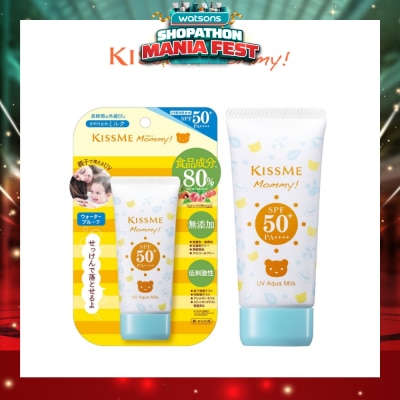 KISS ME MOMMY - UV Aqua Milk SPF50 PA++++ Waterproof (Lotion Texture) 50g