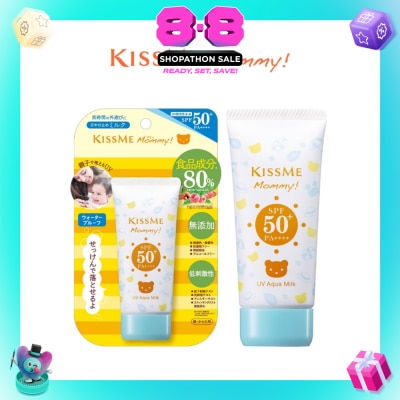 KISS ME MOMMY - UV Aqua Milk SPF50 PA++++ Waterproof (Lotion Texture) 50g