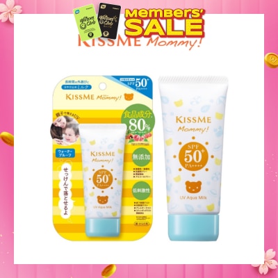 KISS ME MOMMY UV Aqua Milk SPF50 PA++++ Waterproof (Lotion Texture) 50g