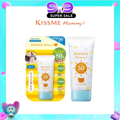 KISS ME MOMMY - UV Aqua Milk SPF50 PA++++ Waterproof (Lotion Texture) 50g image