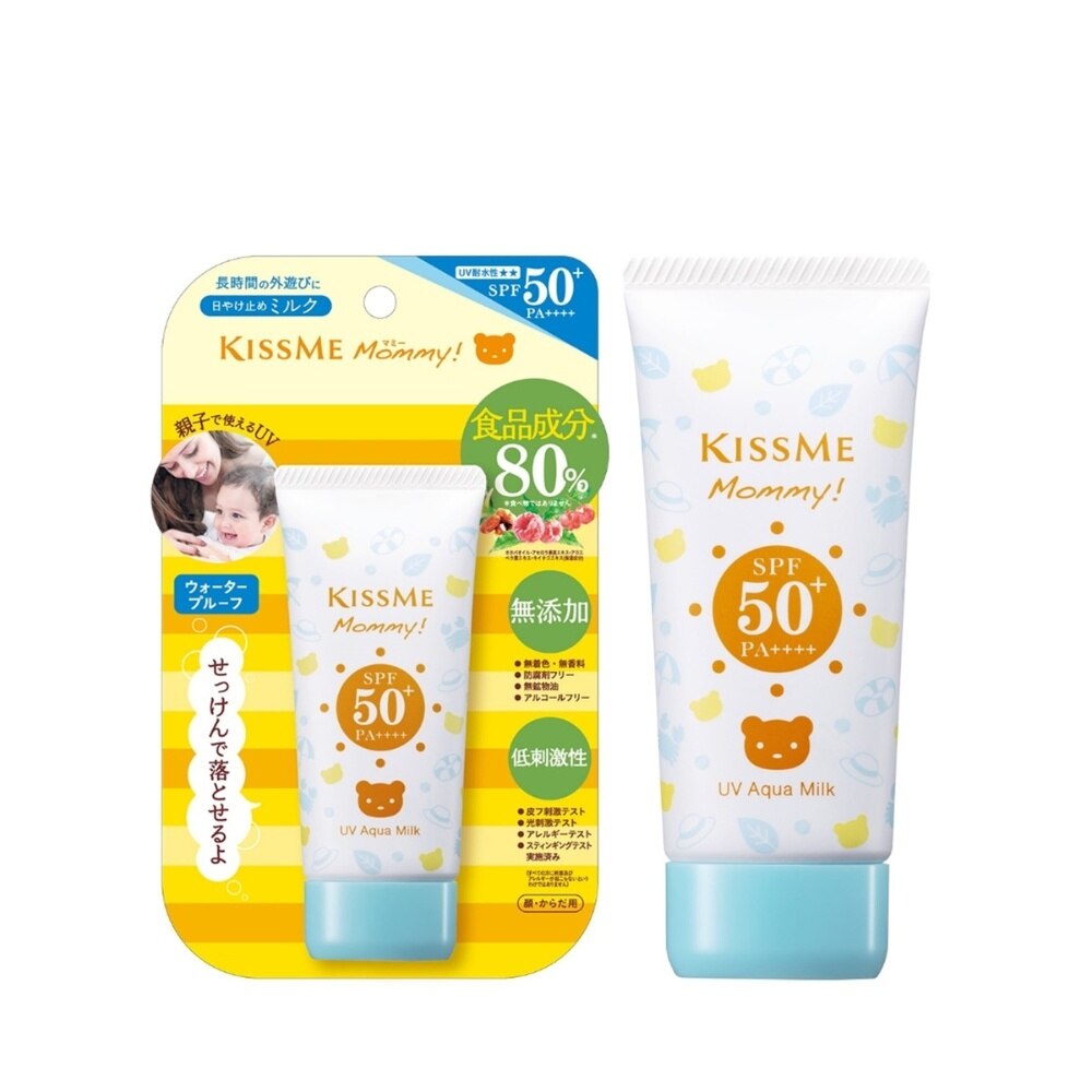 KISS ME MOMMY UV Aqua Milk SPF50 PA++++ Waterproof (Lotion Texture