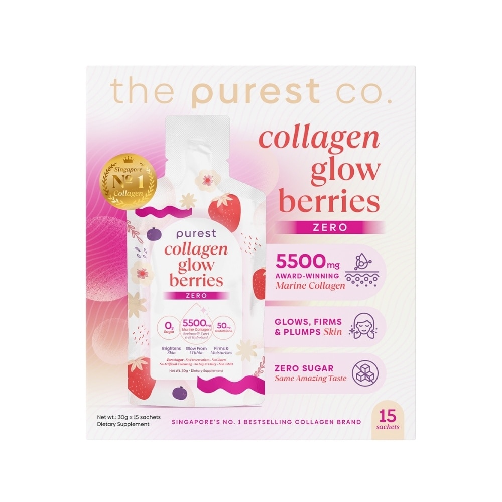 Collagen Glow Berries Zero 15s X 30g