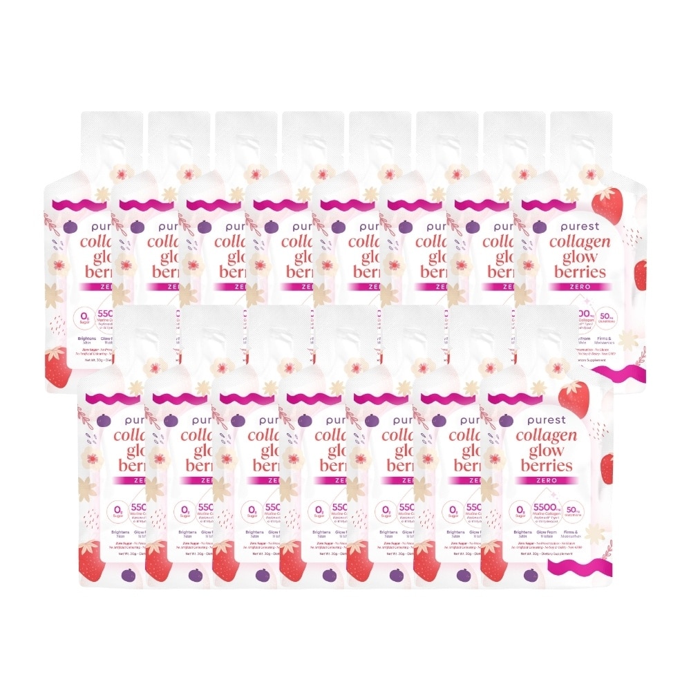 Collagen Glow Berries Zero 15s X 30g