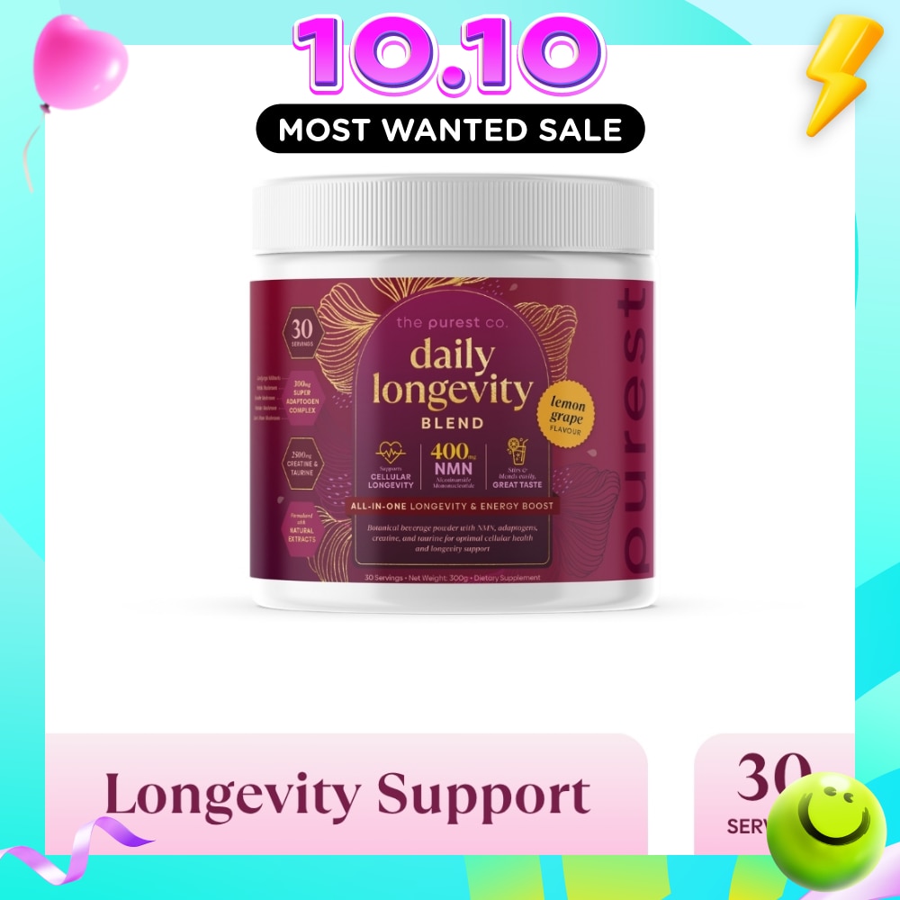 Daily Longevity Blend 300g image