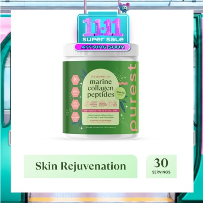 THE PUREST CO Marine Collagen Peptides Matcha 300g image