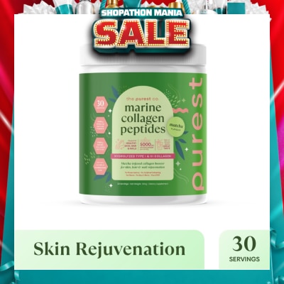THE PUREST CO - Marine Collagen Peptides Matcha 300g