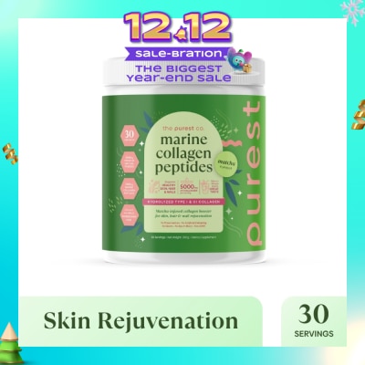 THE PUREST CO Marine Collagen Peptides Matcha 300g