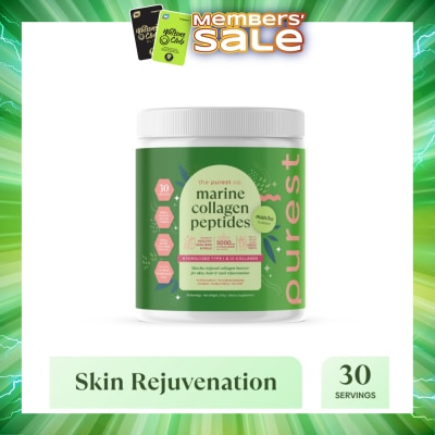 THE PUREST CO - Marine Collagen Peptides Matcha 300g