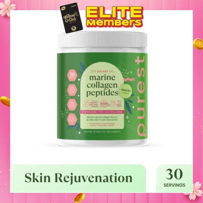 THE PUREST CO Marine Collagen Peptides Matcha 300g