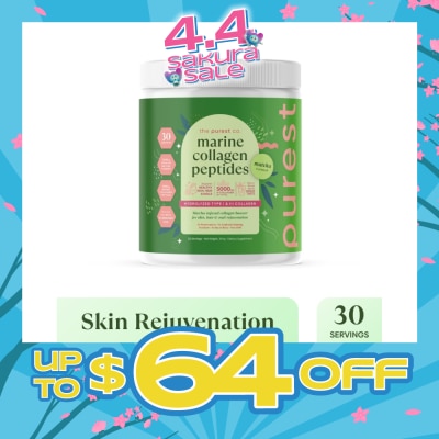 THE PUREST CO - Marine Collagen Peptides Matcha 300g