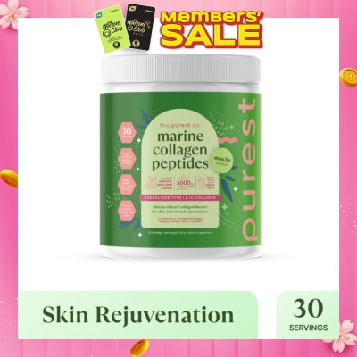 THE PUREST CO Marine Collagen Peptides Matcha 300g