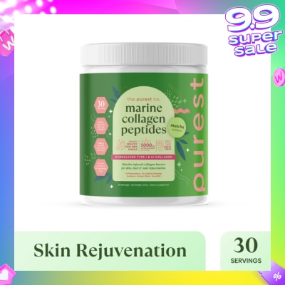 THE PUREST CO Marine Collagen Peptides Matcha 300g