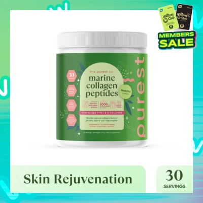 THE PUREST CO Marine Collagen Peptides Matcha 300g