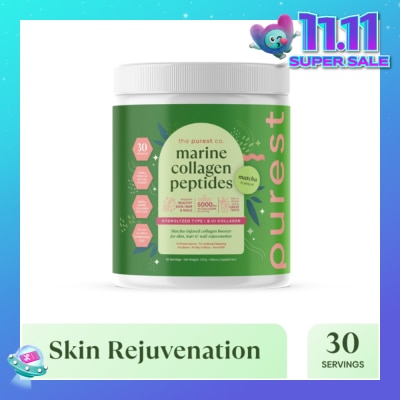 THE PUREST CO Marine Collagen Peptides Matcha 300g