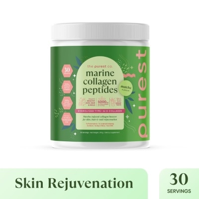 THE PUREST CO Marine Collagen Peptides Matcha 300g