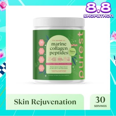 THE PUREST CO Marine Collagen Peptides Matcha 300g