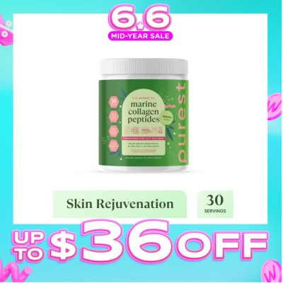 THE PUREST CO - Marine Collagen Peptides Matcha 300g