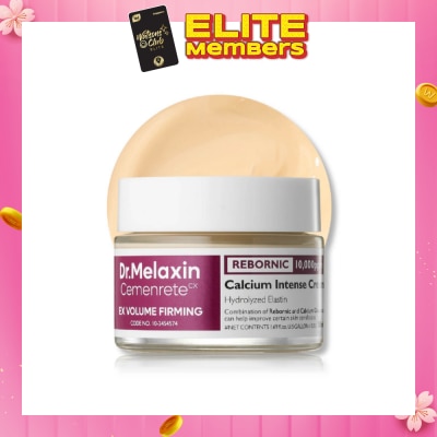 DR.MELAXIN Calcium Intense Cream 50ml