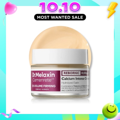 DR.MELAXIN Calcium Intense Cream 50ml (Expiry: Jun`2027) image