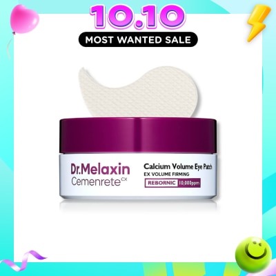 DR.MELAXIN Calcium Eye Patch 60s (Expiry: Jun`2027) image
