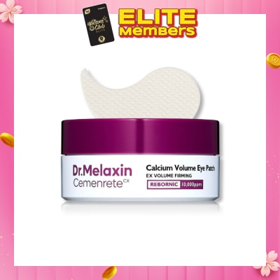 DR.MELAXIN Calcium Eye Patch 60s