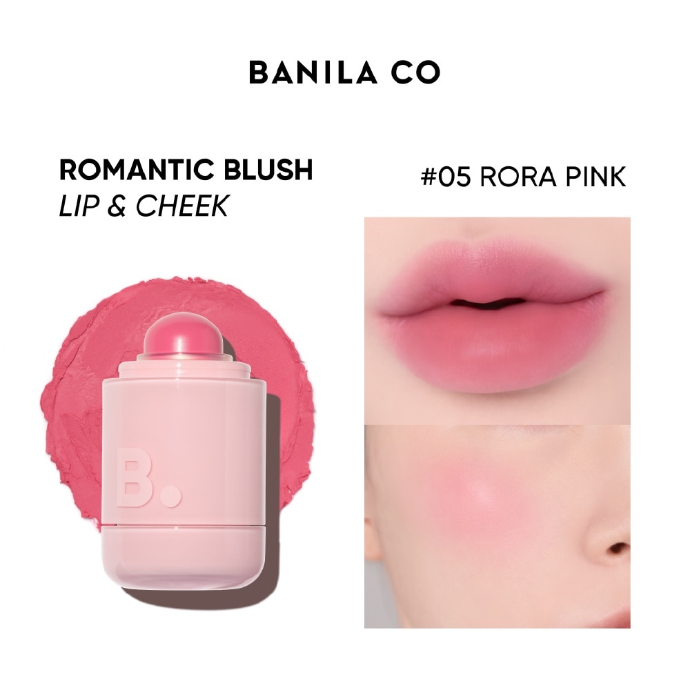 Romantic Blush Lip & Cheek 05 Rora Pink 3.7g