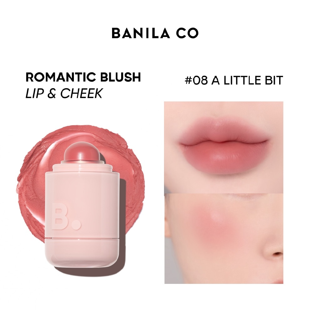 Romantic Blush Lip & Cheek 08 A Little Bit 3.7g