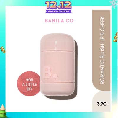 BANILA CO Romantic Blush Lip & Cheek 08 A Little Bit 3.7g