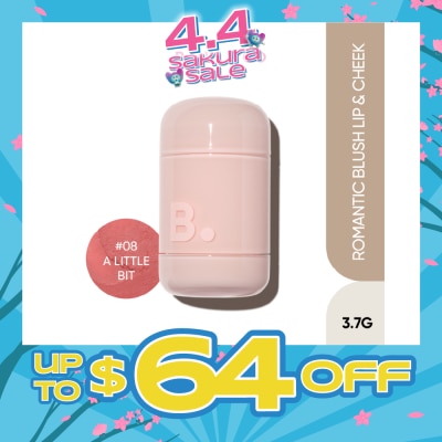 BANILA CO - Romantic Blush Lip & Cheek 08 A Little Bit 3.7g