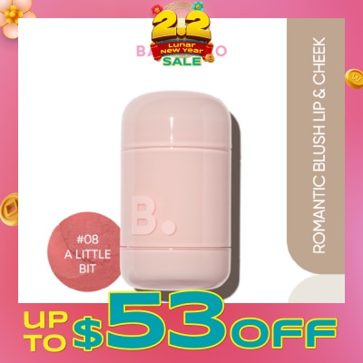 BANILA CO Romantic Blush Lip & Cheek 08 A Little Bit 3.7g