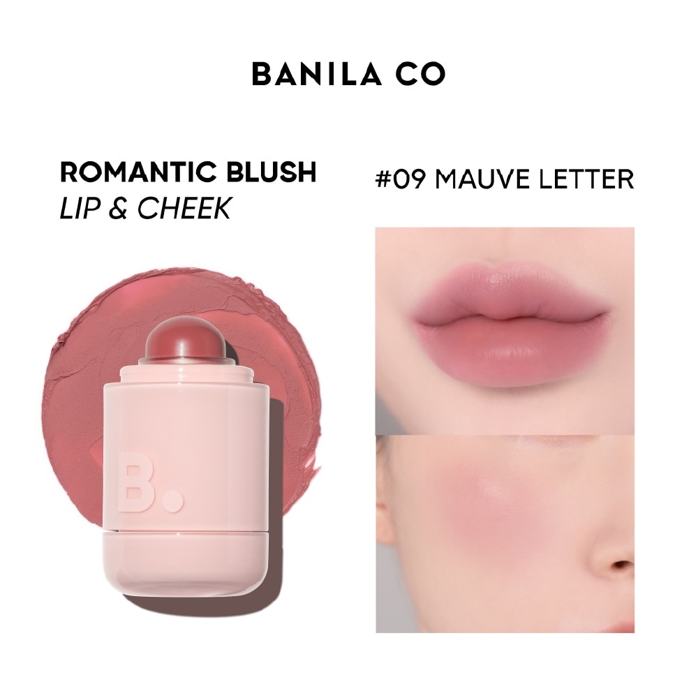 Romantic Blush Lip & Cheek 09 Mauve Letter 3.7g