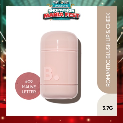 BANILA CO - Romantic Blush Lip & Cheek 09 Mauve Letter 3.7g