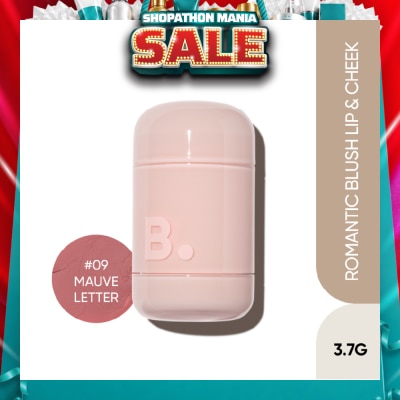 BANILA CO - Romantic Blush Lip & Cheek 09 Mauve Letter 3.7g