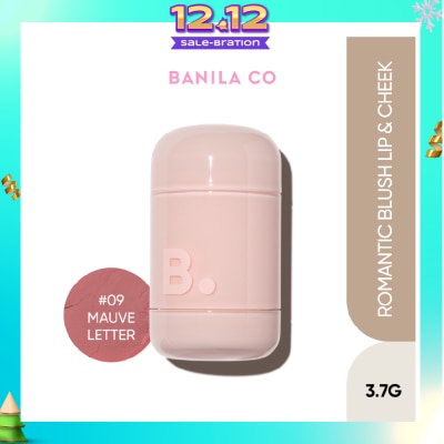 BANILA CO Romantic Blush Lip & Cheek 09 Mauve Letter 3.7g