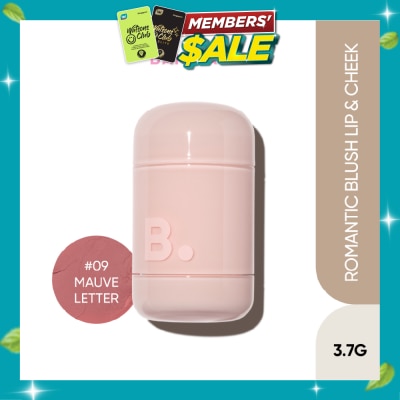 BANILA CO Romantic Blush Lip & Cheek 09 Mauve Letter 3.7g image