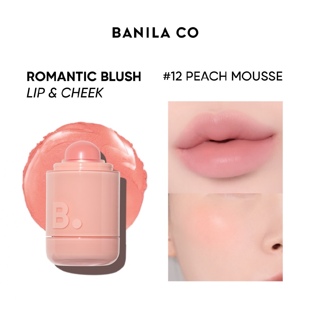 Romantic Blush Lip & Cheek 12 Peach Mousse 3.7g