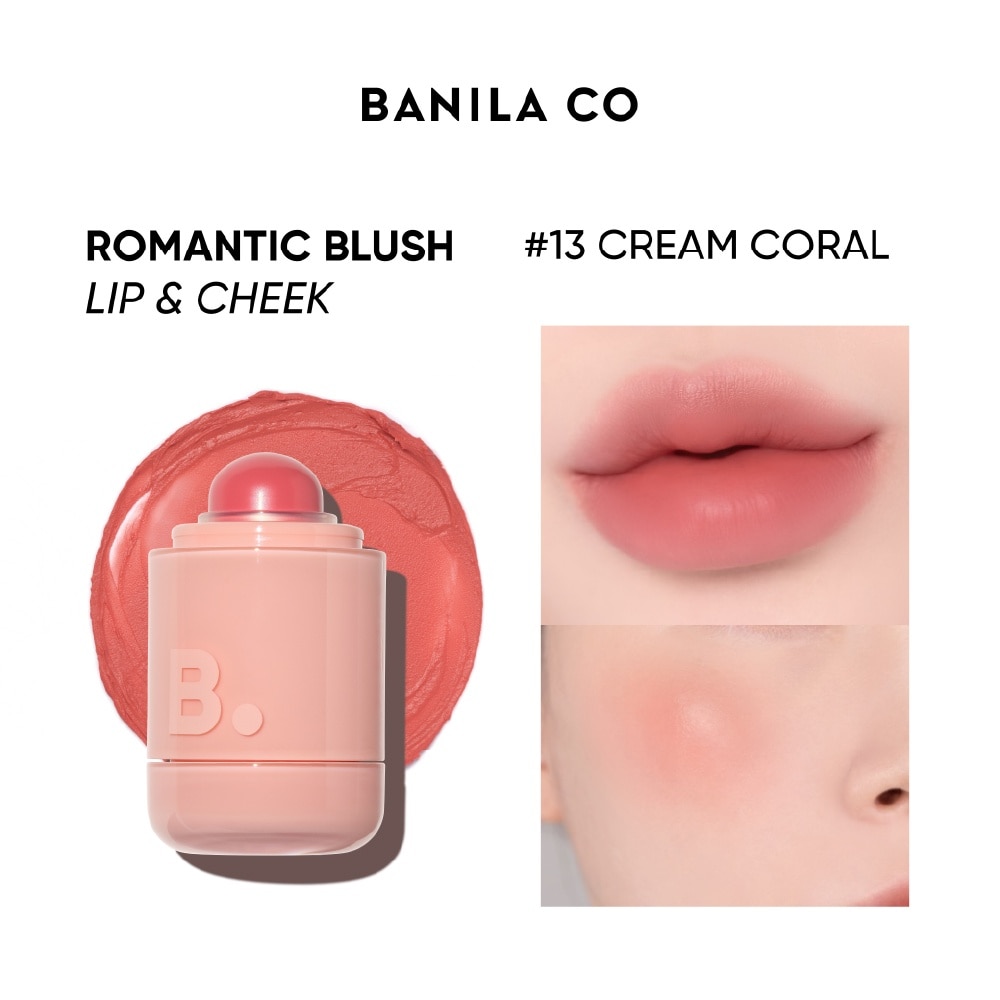 Romantic Blush Lip & Cheek 13 Cream Coral 3.7g