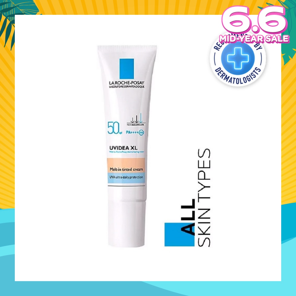 Uvidea Melt-in Tinted Cream SPF50+ (Broad Spectrum UVB & UVA Facial Sunscreen for All Skin Types) 30ml