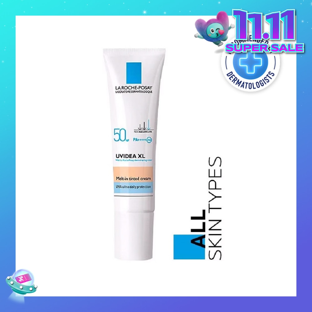 Uvidea Melt-in Tinted Cream SPF50+ (Broad Spectrum UVB & UVA Facial Sunscreen for All Skin Types) 30ml