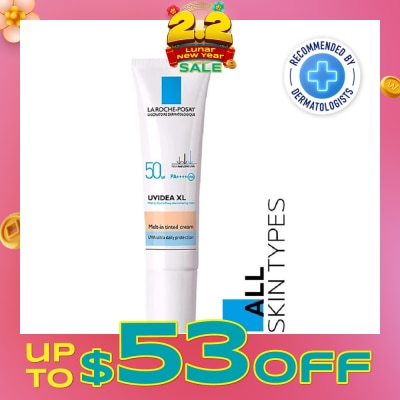 LA ROCHE-POSAY Uvidea Melt-in Tinted Cream SPF50+ (Broad Spectrum UVB & UVA Facial Sunscreen for All Skin Types) 30ml