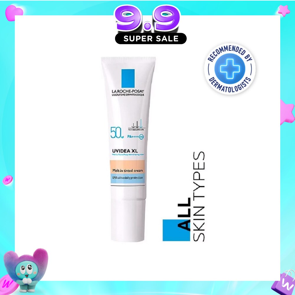 Uvidea Melt-in Tinted Cream SPF50+ (Broad Spectrum UVB & UVA Facial Sunscreen for All Skin Types) 30ml image